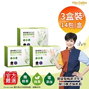 【Vita Codes】維他顧 穀豆植物蛋白 韓國專利黑酵母 隨身包 32g×42包 陳月卿推薦-3盒(共42包)