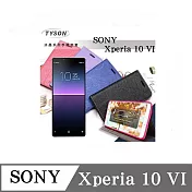 索尼 SONY Xperia 10 VI 6代 冰晶系列 隱藏式磁扣側掀皮套 側掀皮套 手機套 手機殼 可插卡 可站立 藍色