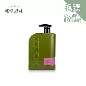 【U】【 JueJing 蕨淨森林】 女王風範修護洗髮露1000ml