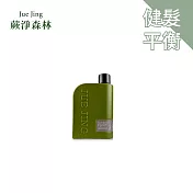 【U】【 JueJing 蕨淨森林】 巨獸守護健髮洗髮露300ml