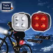 【Truly House】超廣角光護衛高亮度前後燈超值組 自行車前燈 高亮度 自行車煞車燈