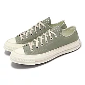 Converse 休閒鞋 Chuck 70 Low 男鞋 女鞋 綠 米白 1970 奶油底 復古 情侶鞋 A09188C