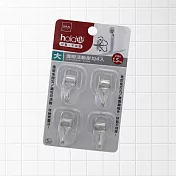 hold掛/透明活動無痕掛勾-大-4入x2組