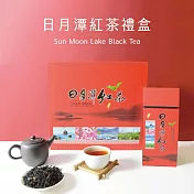 【茶曉得】日月潭紅茶禮盒75gx2包x1盒(0.25斤)