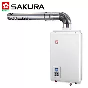 【SAKURA 櫻花】16L供排平衡智能恆溫熱水器 SH1680 (天然瓦斯NG1) FE式 送安裝