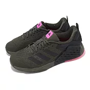 adidas 訓練鞋 Dropset 3 Trainer 男鞋 女鞋 黑粉 支撐 多功能 運動鞋 愛迪達 ID8630