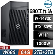 Dell Precision 3680(i9-14900/64G/2TB+2TB SSD/RTX3090-24G/W11P)