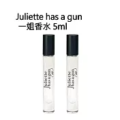 Juilette has a gun 5ml香水-一姐