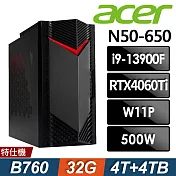 Acer Nitro N50-650 (i9-13900F/32G/4TB+4TSSD/RTX4060Ti-8G/W11P)