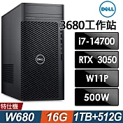 Dell Precision 3680(i7-14700/16G/1TB+512G SSD/RTX3050-6G/W11P)