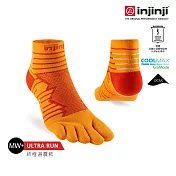 injinji Ultra Run終極系列五趾短襪 L 沙漠橘