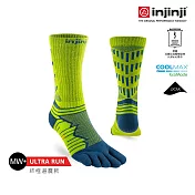 injinji Ultra Run終極系列五趾中筒襪 S 蘚苔綠