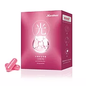 【Nutrimate 你滋美得】 光曜時空膠囊(30粒/盒、榖胱甘肽、熊果素、餘甘子、越桔、玻尿酸)