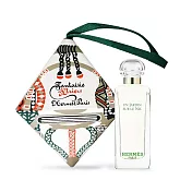 HERMES 愛馬仕 花園淡香水(7.5ml)-多款可選-國際航空版  尼羅河花園