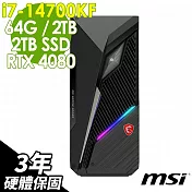 MSI Infinite S3 14NUB7-1618TW (i7-14700KF/64G/2TB+2TB SSD/RTX4080-16G/W11P)