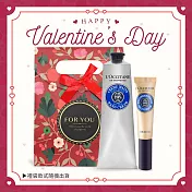 L’OCCITANE 歐舒丹 愛你如初乳油木手部修護組[指緣修護油+護手霜+禮袋]-公司貨