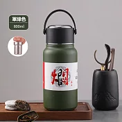 【APEX】316不鏽鋼茶水分離悶燒保溫杯800ml (環保隨行杯/保冷瓶/長效36H保溫/泡茶保溫壺/保溫瓶) 軍綠色