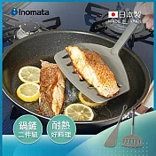 【日本inomata】日本製耐熱鍋鏟二件組(炒飯鏟+煎魚鏟)