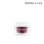 Melvita蜜葳特 摩洛哥堅果活酵緊提晚霜50ml