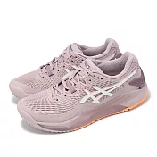 Asics 網球鞋 GEL-Resolution 9 D 女鞋 寬楦 藕色 美網配色 緩衝 運動鞋 亞瑟士 1042A226701