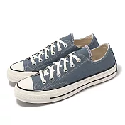 Converse 休閒鞋 Chuck 70 Low 男鞋 女鞋 藍 白 1970 奶油底 情侶鞋 A08619C 24cm LAKE BLUE/BEIGE