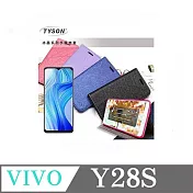 ViVO Y28S 冰晶系列 隱藏式磁扣側掀皮套 側掀皮套 手機套 手機殼 可插卡 可站立 黑色