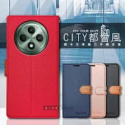 CITY都會風 OPPO Reno12 F 插卡立架磁力手機皮套 有吊飾孔 奢華紅