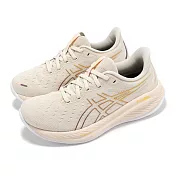 Asics 慢跑鞋 GEL-Cumulus 26 女鞋 米白 金 緩衝 厚底 運動鞋 亞瑟士 1012B599250