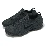 Nike 休閒鞋 Air VaporMax 2023 FK 男鞋 女鞋 氣墊 針織 緩衝 DV1678-006