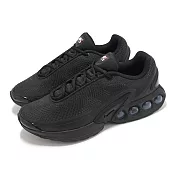 Nike 休閒鞋 Air Max DN 男鞋 女鞋 黑 氣墊 緩衝 全黑 情侶鞋 DV3337-006