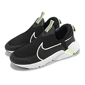 Nike 慢跑鞋 Flex Plus 2 GS 大童 女鞋 黑 白 鬆緊帶 緩衝 運動鞋 DV8999-008