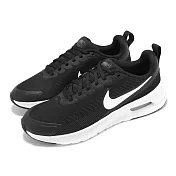 Nike 慢跑鞋 Air Max Nuaxis 男鞋 黑 白 氣墊 運動鞋 基本款 FD4329-001