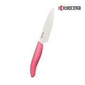 【KYOCERA】日本京瓷彩色陶瓷刀系列11cm 多色任選(原廠總代理) 魅力粉