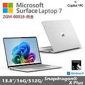 Microsoft 微軟 Surface Laptop 第7版 13.8吋(X Plus/16G/512G) 筆記型電腦  白金 ZGM-00019