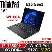 ★硬碟升級★【Lenovo】聯想 ThinkPad E16 Gen1 16吋 商務筆電 三年保固 i5-13500H 16G/512G+512G 黑