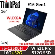 ★記憶體升級★【Lenovo】聯想 ThinkPad E16 Gen1 16吋 商務筆電 三年保固 i5-13500H 16G+32G/512G SSD 黑