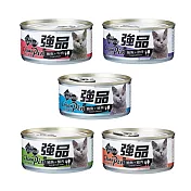 【Chian Pin強品】貓罐頭 貓咪餐罐 貓食170gX24罐/箱(全齡貓 副食) 鮪魚+牛肉
