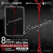 MagCell X EVANGELION 新世紀福音戰士 5000mAh超薄磁吸式無線行動電源 朗基努斯之槍(EVA-06)