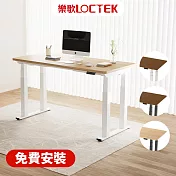 (免費安裝)樂歌Loctek｜智慧電動升降桌｜ 140*80cm｜三節四腳穩如泰山版｜ F4 靜音/抗噪/耐重｜Water3F 原木色桌板+黑色桌架