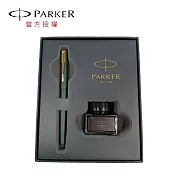 PARKER 新威雅XL 森林綠鋼筆 墨水禮盒組