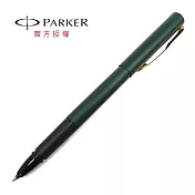 PARKER 新威雅XL 森林綠 鋼珠筆