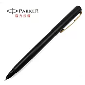 PARKER 新威雅XL 黑桿金夾 鋼珠筆