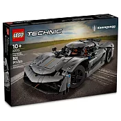 樂高LEGO 科技系列 - LT42173 Koenigsegg Jesko Absolut Grey Hypercar