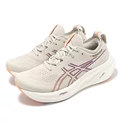 Asics 慢跑鞋 GEL-Nimbus 26 女鞋 米白 橘 緩衝 厚底 運動鞋 亞瑟士 1012B601250