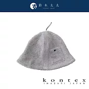 【日本愛媛 KONTEX】POCKET 今治多用途口袋桑拿帽  (亮灰) | 鈴木太太公司貨