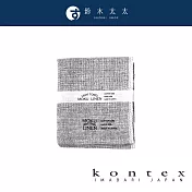 【日本愛媛 KONTEX】MOKU LINEN 輕薄速乾棉麻吸水拭巾 S (大地灰) | 鈴木太太公司貨