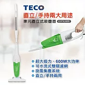 TECO東元 直立/手持兩用吸塵器 XYFXJ066