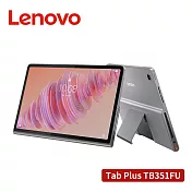 【送原廠皮套+保貼】Lenovo Tab Plus TB351FU 11.5吋平板電腦 WiFi (8G/128G) 月光灰