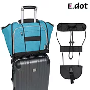 【E.dot】免手提拉桿行李箱彈力束帶