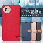 CITY都會風 SHARP AQUOS wish4 插卡立架磁力手機皮套 有吊飾孔 玫瑰金
